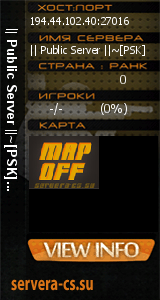 ������ �� ����