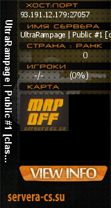 ������ �� ����