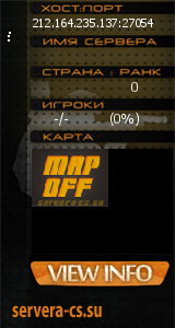 ������ �� ����