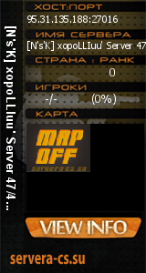 ������ �� ����