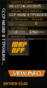 ������ �� ����