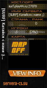 ������ �� ����