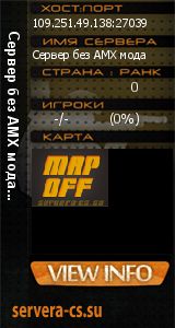 ������ �� ����