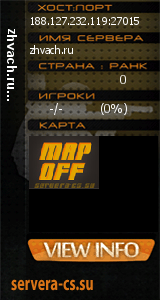 ������ �� ����