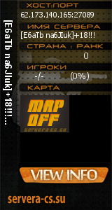 ������ �� ����