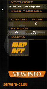 ������ �� ����