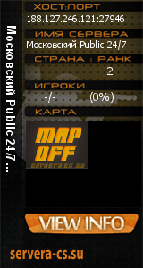 ������ �� ����