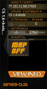 ������ �� ����