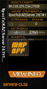 ������ �� ����