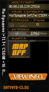 ������ �� ����