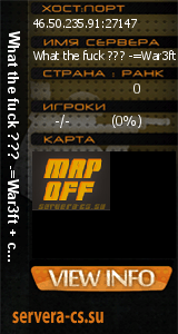 ������ �� ����