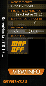 ������ �� ����