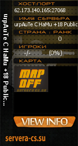 ������ �� ����