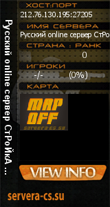 ������ �� ����