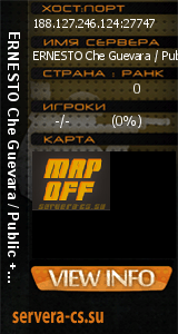 ������ �� ����