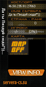 ������ �� ����