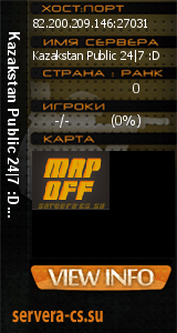 ������ �� ����