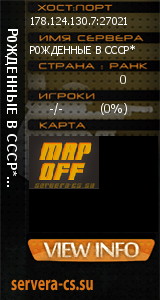 ������ �� ����