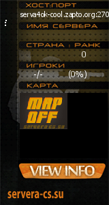 ������ �� ����