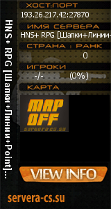 ������ �� ����