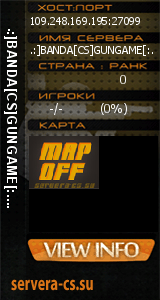 ������ �� ����