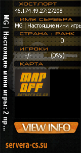 ������ �� ����