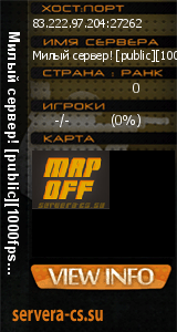 ������ �� ����