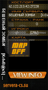 ������ �� ����