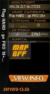 ������ �� ����