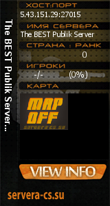 ������ �� ����