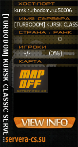 ������ �� ����