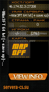 ������ �� ����