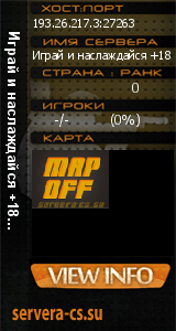 ������ �� ����