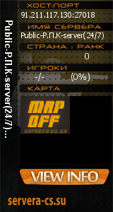 ������ �� ����