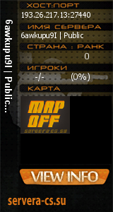 ������ �� ����