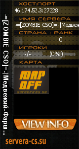 ������ �� ����