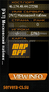 ������ �� ����