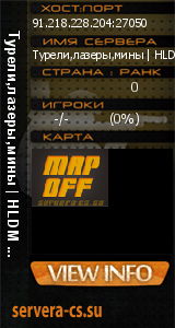 ������ �� ����