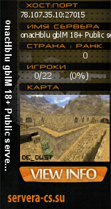 ������ �� ����