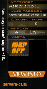 ������ �� ����