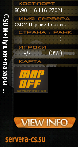 ������ �� ����