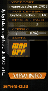 ������ �� ����