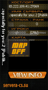 ������ �� ����