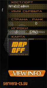 ������ �� ����