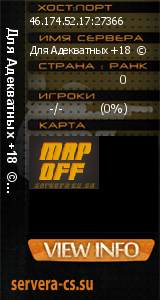 ������ �� ����