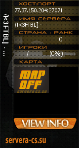 ������ �� ����