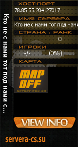 ������ �� ����