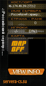 ������ �� ����