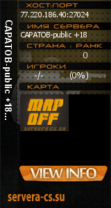 ������ �� ����