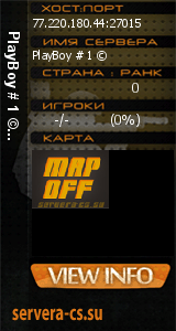 ������ �� ����